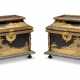 A PAIR OF JAPANESE PAGODA-FORM GILT-METAL-MOUNTED, BLACK AND GILT LACQUER TABLE CASKETS - фото 1