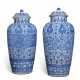 A PAIR OF CHINESE BLUE AND WHITE `SOLDIER` VASES AND COVERS - photo 1