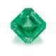 Loose Columbian Emerald - фото 1