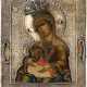 A VERY FINE ICON SHOWING THE BREAST-FEEDING MOTHER OF GOD (GALAKTOTROPHOUSA) WITH SILVER-GILT RIZA - photo 1