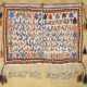 Nomaden Kameldecke mit vielfarbiger Stickerei und Troddeln, Wolle, Nordafrika 20.Jh., 160x104cm - Foto 1