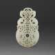 A WHITE JADE ARCHAISTIC `CHANGYI ZISUN` PLAQUE - photo 1