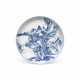 A RARE BLUE AND WHITE ‘MASTER OF THE ROCKS’ ‘LANDSCAPE’ DISH - photo 1