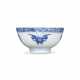 A SMALL BLUE AND WHITE ‘BUTTERFLY’ BOWL - Foto 1