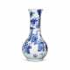A BLUE AND WHITE ‘FIGURAL’ WAISTED BOTTLE VASE - photo 1