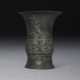 A BRONZE RITUAL WINE VESSEL, ZUN - photo 1