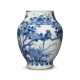 A SMALL BLUE AND WHITE ‘BIRD AND FLOWER’ BALUSTER VASE - photo 1