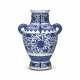 A FINE AND RARE ARCHAISTIC BLUE AND WHITE `LOTUS` VASE - photo 1