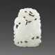 A FINELY CARVED WHITE JADE OPENWORK ‘RAM’ PLAQUE - photo 1