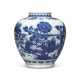 A BLUE AND WHITE ‘PHEASANT AND PEONY’ JAR - photo 1