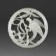 A WHITE JADE OPENWORK `PARROT` ROUNDEL - фото 1