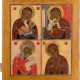 A MONUMENTAL QUADRI-PARTITE ICON SHOWING FOUR IMAGES OF THE MOTHER OF GOD - photo 1