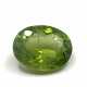 Loser Peridot - 8,98 ct, Herkunft: Pakistan, leuch… - фото 1