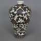 Vase „Meiping“- China, Cizhou-Typus, Steinzeug, Wa… - photo 1