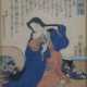 Utagawa Kunisada (1786-1865/ Toyokuni III) - Blatt… - фото 1