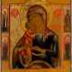 AN ICON SHOWING THE MOTHER OF GOD 'SEEKING OF THE LOST' - photo 1