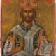 A VERY FINE AND LARGE ICON SHOWING CHRIST AS HIGH PRIEST - photo 1