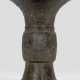 Chinesische Gu-Vase im archaischen Stil der Ming-Dynastie - фото 1