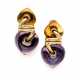 BULGARI | Heart shaped amethyst and citrine quartz… - фото 1