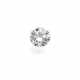 Round ct. 2.32 diamond. | | Appended diamond rep… - photo 1