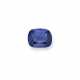 Cushion cut ct. 3.70 sapphire. | | Appended ag G… - фото 1