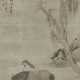 HUA YAN (ATTRIBUTED TO, 1682-1762) - photo 1