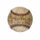 Vintage game used baseball with attribution to 1917 World Series - фото 1