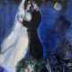 MARC CHAGALL (1887-1985) - фото 1