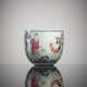 Sogen. 'Chicken Cup' aus Porzellan mit Gedicht und Dekor von Knabe und Hühnern - Foto 1