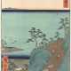 Utagawa Hiroshige - Foto 1