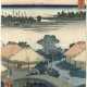 Utagawa Hiroshige - photo 1