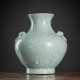'Hu'-förmige Vase mit Glasur im 'Ge'-Stil - Foto 1
