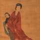 Anonyme Malerei einer Dame im roten Gewand mit Dienerin im Stil von Zhang Daqians Kopien historischer Porträts - фото 1