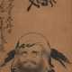 Brustbild des Bodhidharma mit Kalligrafie. Tusche auf Papier - фото 1