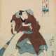 Hokuei (tätig 1829-1837) und Utagawa Kunisada - photo 1