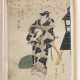Utagawa Toyokuni II: Vier Farbholzschnitte, oban, Schauspieler-Darstellungen - photo 1