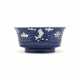 A RARE REVERSE-DECORATED BLUE AND WHITE ‘FISH IN LOTUS POND’BOWL - photo 1