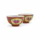 TWO ENAMELLED CORAL-GROUND FAMILLE ROSE ‘PEONY’ BOWLS - фото 1