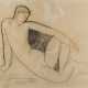 Modigliani, Amedeo - фото 1