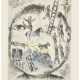 Marc Chagall (1887-1985), artist — Louis Aragon (1897-1982) - Foto 1
