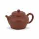 A YIXING TEAPOT AND COVER - фото 1