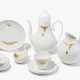 Rosenthal, Kaffeeservice "Romanze in Dur" - фото 1