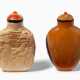 Lot: 2 Hornbill Snuff Bottles - фото 1