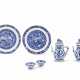 A PAIR OF BLUE AND WHITE DISHES, A PAIR OF BLUE AND WHITE BOWLS AND A PAIR OF BLUE AND WHITE EWER AND COVERS - фото 1