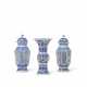 THREE RECULATED BLUE AND WHITE VASES - фото 1