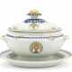 A FAMILLE ROSE OVAL TUREEN, COVER AND STAND - photo 1