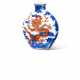 A RARE BLUE AND WHITE IRON-RED DECORATED 'DRAGON' SNUFF BOTTLE - фото 1