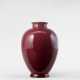 Gio Ponti. Vase. Execution by Richard Ginori S.Cris… - Foto 1