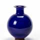 Barovier e Toso. Blown blue glass vase, rim, and base in… - фото 1