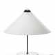Vico Magistretti. Table lamp of the series "Snow". Produce… - фото 1